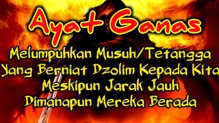 Download lagu PUTAR SEGERA AYAT INI ❗Agar Orang Yang Dzolim Pada Anda Mendapat Karma Dan Balasan Dari Allah ❗ mp3