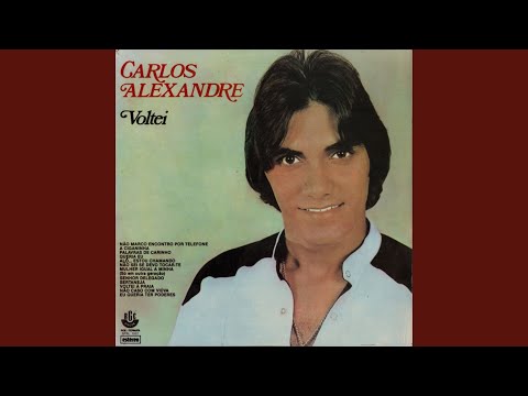 Não sei se devo tocar - te - Carlos Alexandre