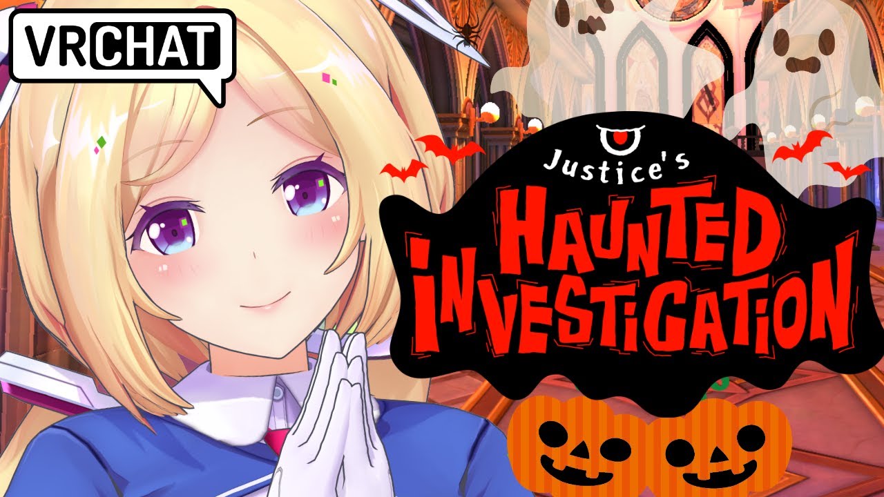【VRChat】久しぶりのVRChatで超ハッピー🎃 #JusticeHalloween 【アキロゼ/ホロライブ】