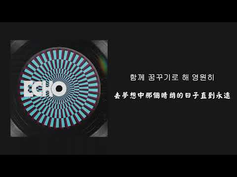 【韓繁中字】 Jin (진) - With the Clouds (구름과 떠나는 여행)