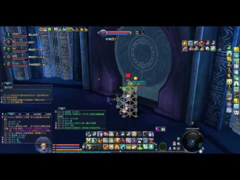 AION知識之庫神秘箱子 (開過長袍外觀)