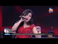 Selimut Biru Ratih Kumala Sari Om Arka MSC Stasiun Dangdut Rek