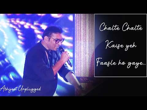 Pyar Humko Bhi Hai cover