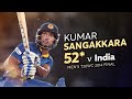 Sangakkara S Brilliant 52 Guides Sri Lanka To Maiden Title T20WC 2014 Final
