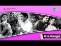 Paava Mannippu Kaalangalil Aval Vasantham Song