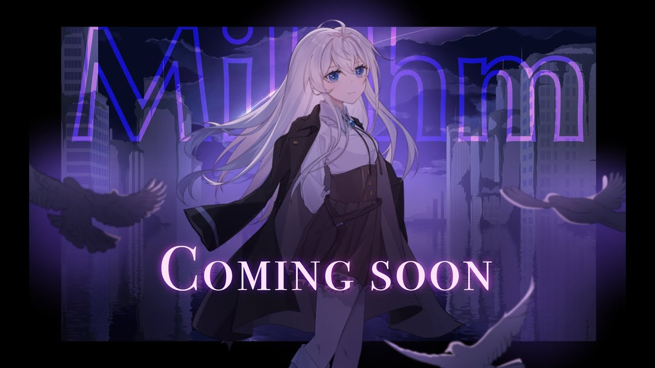 Teaser