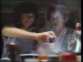 Opening To Loose Cannons 2002 VHS