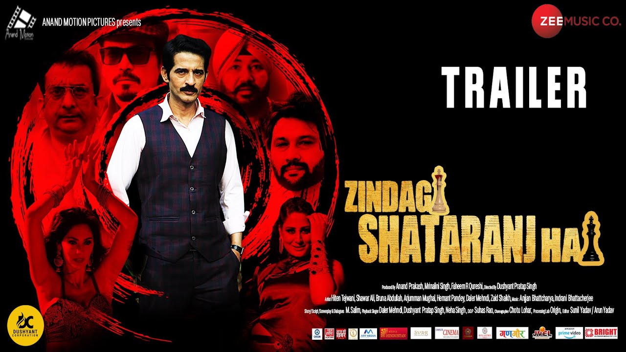 Zindagi Shatranj Hai Official Trailer