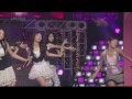 [HD] 080704 SNSD - Tell Me Cover 