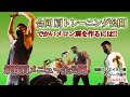 【肩トレ】動画クリエイター兼フィジーク選手naoki.fitとReXeRで合トレ!撮影風景の撮影