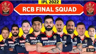 IPL 2022 - Royal Challengers Bangalore Final Squad | rcb 2022 ipl team