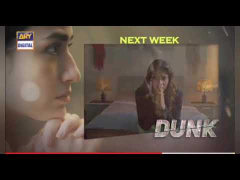 Dunk episode 22 |teaser |ary digital