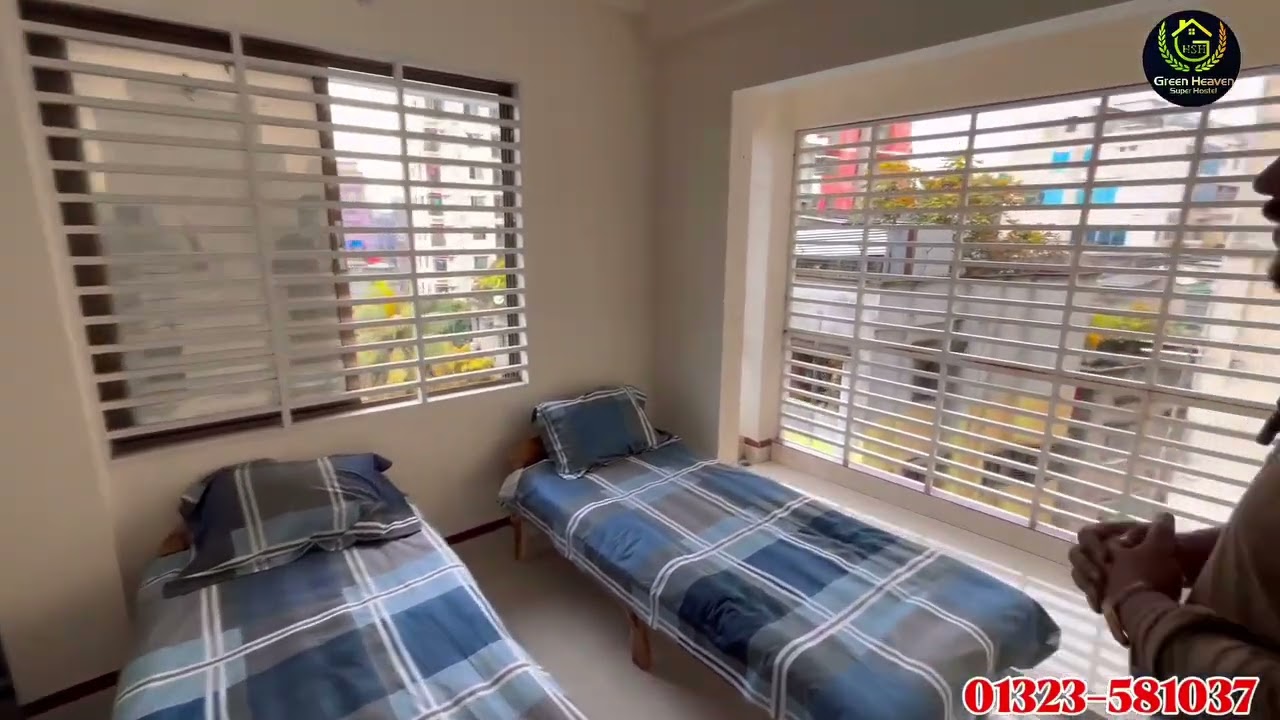 Green Heaven Super Hostel ভিডিও থামবেল