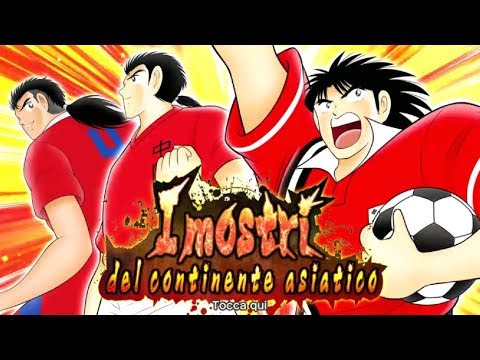 I mostri asiatici ( Captain Tsubasa Dream Team )