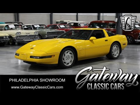 1994 Chevrolet Corvette (CC-1984350) for sale in O'Fallon, Illinois