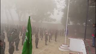 चित्र उपलब्ध  नहीं है