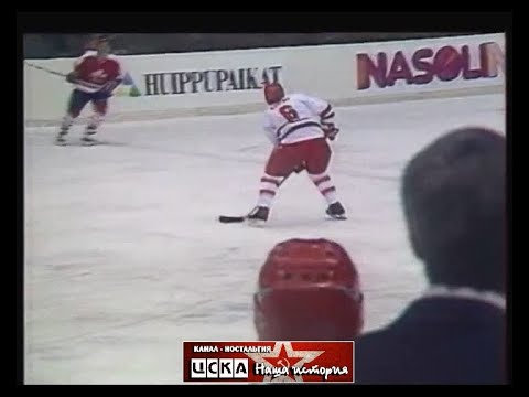 1990 Canada - USSR 1-6 Hockey. Tournament for the prize of the newspaper "Izvestia"