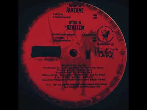 Priest - Janeane / Realizm