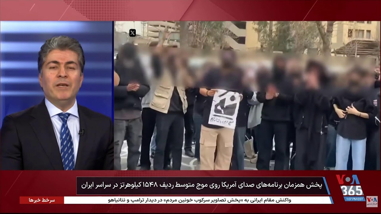 روزهای تاریخی برای ایران !