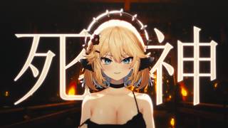 Download lagu [COVER] 死神 (Shinigami) by Kenshi Yonezu | Kaneko Lumi mp3