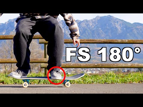 HOW TO FS 180