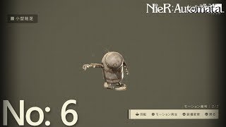 【初見HARD実況】NieR：Automata -No:6-