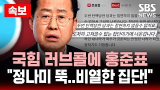 유튜브 썸네일