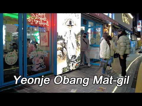 [SEUL COREIA] Passeio a pé da Prefeitura de Busan até Yeonje Obang Mat-gil em Yeonsan-dong