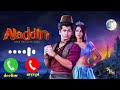 Aladdin Music Ringtone