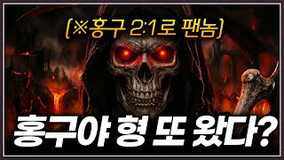 유튜브 썸네일