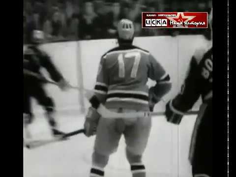 1974 CSKA (Moscow, USSR) - Brynas IF (Sweden) 12 - 2 European ice hockey Cup 1972/73, review 1