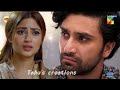 O Rangreza OST SAJAL ALI S UNPLUGGED VERSION ᴗ SAJAL AHAD VM Love Creations