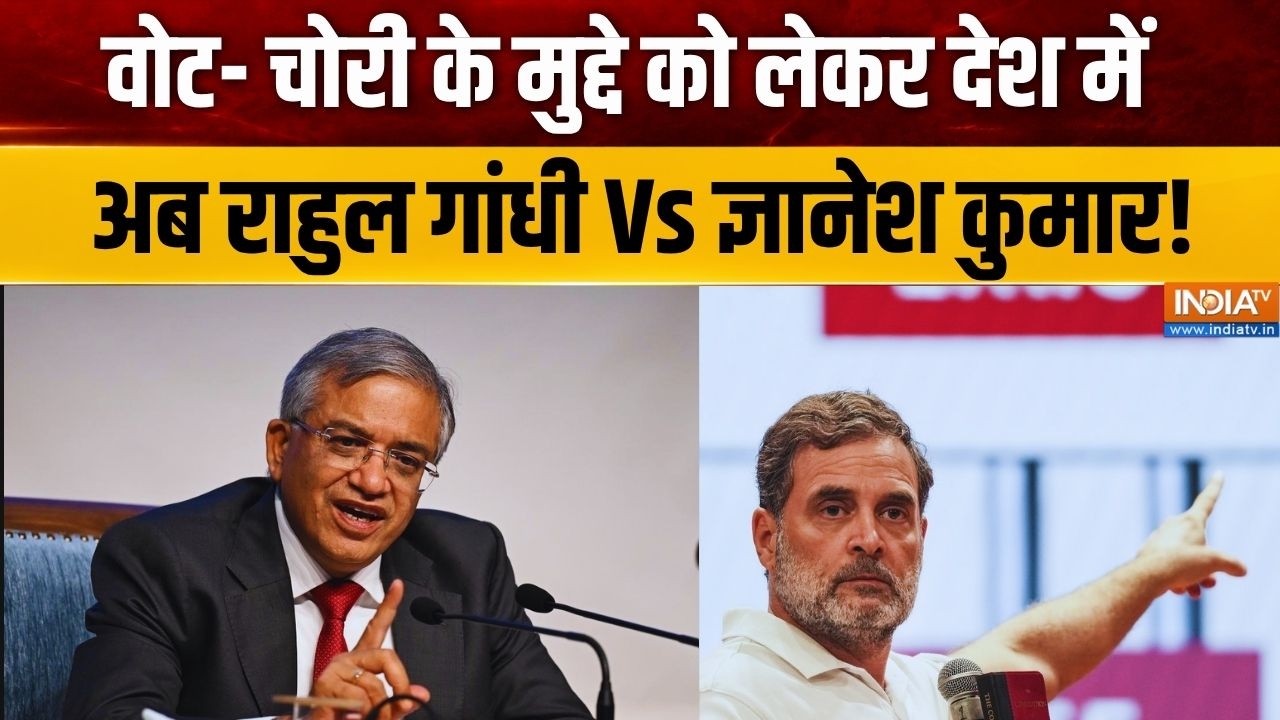 Rahul Gandhi On Vote Chori And SIR: राहुल SIR के चक्कर में, दूर तक नहीं टक्कर म?
