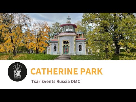 CATHERINE PARK - summer residence of the Russian Tsars in Tsarskoye Selo (Pushkin, St. Petersburg)