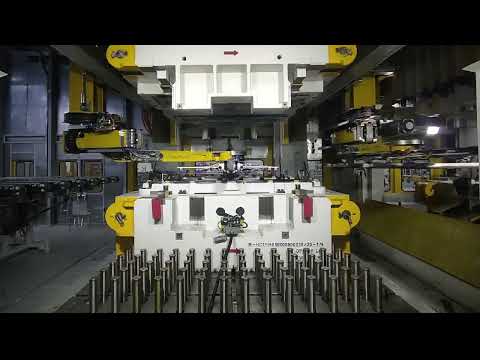 Strothmann Machines & Handling - FeederPlus6neo 16SPM