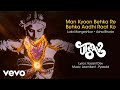 Man Kyoon Behka Re Behka Aadhi Raat Ko Audio Utsav Rekha Lata Mangeshkar Asha Bhosle
