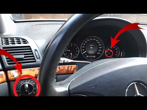 Как отключить свет в салоне мерседес