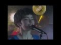 the sugarcubes/sykurmolarnir : eat the menu [surrounded]