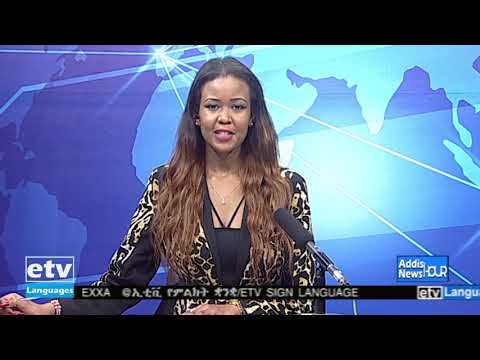 English Evening News … July 08/2021