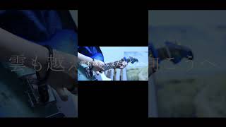 【#老人と海】【#ヨルシカ】【#shorts】【#永久】【#幻燈】プロフよりYouTube fullへ飛べます！  #ヨルシカ  #初音ミク #anime #キタニタツヤ　#盗作再演　#盗作live