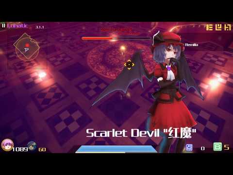 Touhou The Disappearing of Gensokyo: Remilia Lunatic in 50 second (or less)