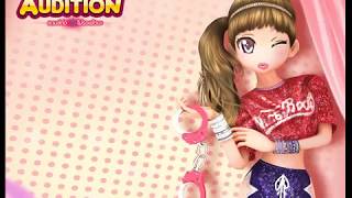 DJ Snake - Propaganda (Kill The Noise Remix) [ Audition PVS ]