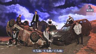GOT7 - Mayday [рус суб]