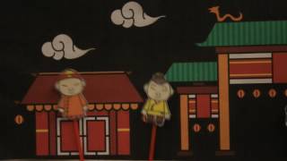 History of Chinese New Year (Nian)