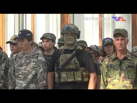 «Күн» ақпараттық бағдарлама 7 маусым 2023ж.