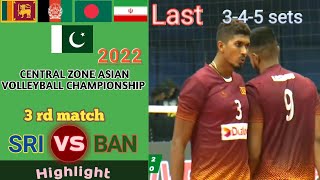 Download lagu match highlights - SRI 🇱🇰 vs 🇧🇩 BAN central asian volleyball championship 2022 mp3 Download lagu match highlights - SRI 🇱🇰 vs 🇧🇩 BAN central asian volleyball championship 2022 mp3