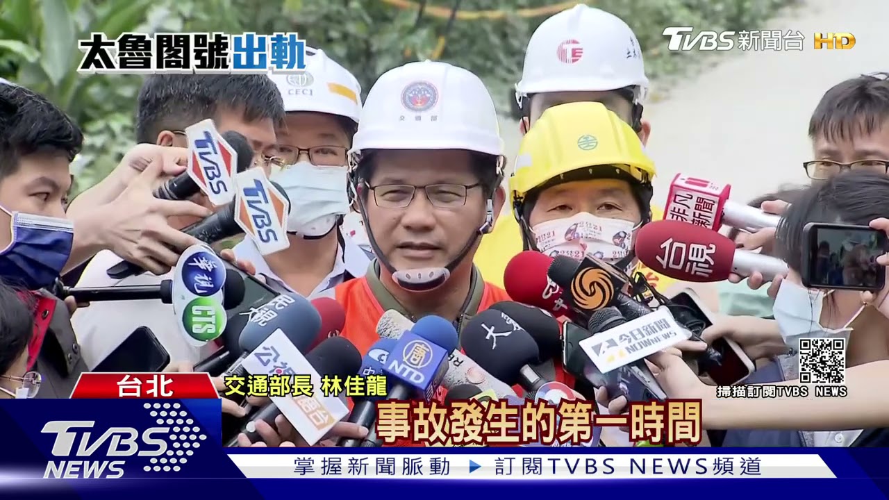 證實請辭! 政院:林佳龍3日打電話給蘇揆