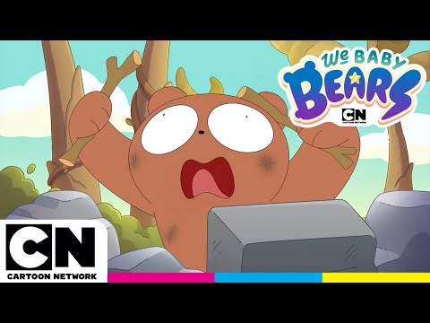 グリズ・アイランド｜ウィ・ベイビー・ベアーズ｜カートゥーン・ネットワークUK (Grizz Island | We Baby Bears | Cartoon Network UK)