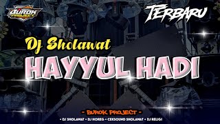 Download lagu DJ HAYYUL HADI FULL BASS TERBARU COCOK BUAT SANTAI mp3