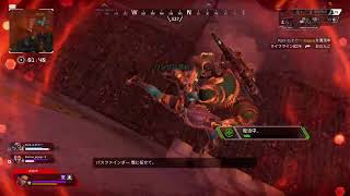 【Apex 】エペ  絶叫SEXY Voice SoulJa 熟女とさわ子とおぺぺのカスタム練習。